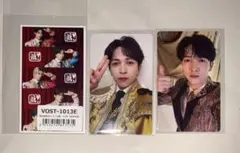 M!LK 吉田仁人 トレカ 爆裂愛してる 好きすぎて滅