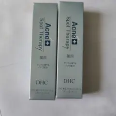 (古い)DHC 薬用アクネコントロールスポッツエッセンス15ｇ　2つのサムネイル