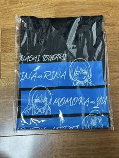 トゲナシトゲアリ　武道館ライブTシャツ XLサイズ