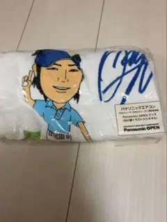 石川遼Panasonic OPEN タオル非売品
