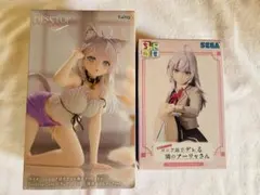 2026年最新】Desktop Cute フィギュア アーリャ 猫耳ルームウェアver