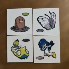 ポケモンパンシール216弾他