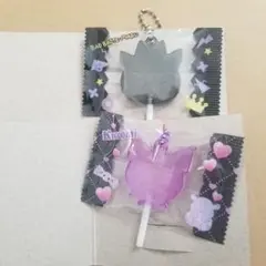 サンリオキャラクターズ キャンディチャームズ グミ　バツ丸　クロミ