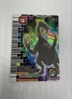 Item thumbnail for item f13365df-f3dd-4b94-892a-3bf73d411ac1