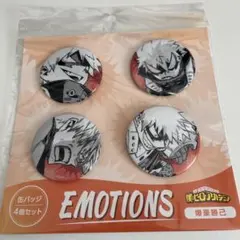 ヒロアカ 爆豪 缶バッジ4個セット