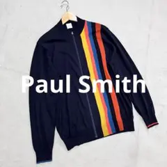 ポールスミス ドライバーズニット マルチカラーボーダー ジップアップ　XL