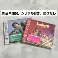 RIIZE Sunburst 通常盤 メンバーソロジャケット盤 2枚セット
