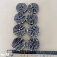 シルバーボタン