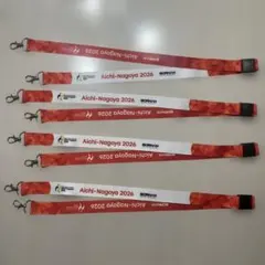 第20回アジア競技大会2026 ネックストラップ　非売品　４本セット