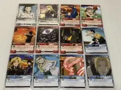 yuki様 リクエスト 4点 まとめ商品