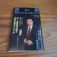 Item thumbnail for item 02e3d1d0-7e9a-41de-8246-e1300218ef58