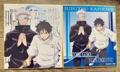 呪術廻戦 0 ジャンプショップ トレーディング箔ミニ色紙 五条悟 乙骨憂太
