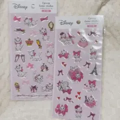 【新品未開封】マリーちゃん シール2枚セット　シール番号36