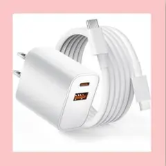 タイプc 充電器 PD20W 急速充電器 USB-C電源アダプタ