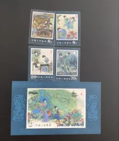 2025年最新】中国 牡丹 切手の人気アイテム - メルカリ