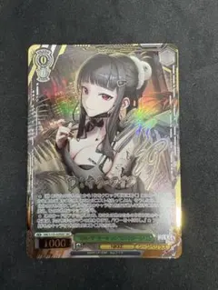 MTG 息詰まる徴税 アニメ絵 - メルカリ