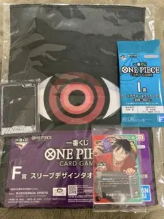 1番くじ　ワンピースカードゲーム プロモ モンキー・D・ルフィ 購入特典未開封
