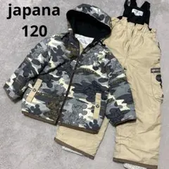 Item thumbnail for item 64f04ad0-d3dc-4c69-bd78-9c48e751e2ce