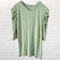 Item thumbnail for item f8f1387f-6a8d-4bb8-b4df-e8696c66b5c4