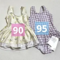 【美品】水着　90 95 女の子　まとめ売り