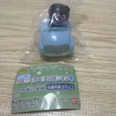 ヒロ様 リクエスト 4点 まとめ商品