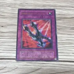 Item thumbnail for item 310b7d68-3032-4b53-bcec-512a0aa32b39