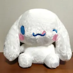 シナモロール　超超BIG　てへぺろ　サンリオ