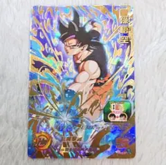 スーパードラゴンボールヒーローズ　孫悟空　BM8-054　UR　ドラゴンボールのサムネイル