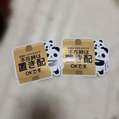 Item thumbnail for item ead85d5e-d8af-4457-9a8a-d59ad864875e