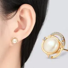 【片耳のみ】金メッキ加工 パール ピアス ストーン 鑑定済