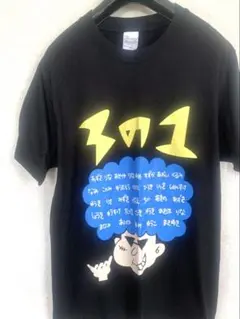 Printstar 半袖 Tシャツのサムネイル