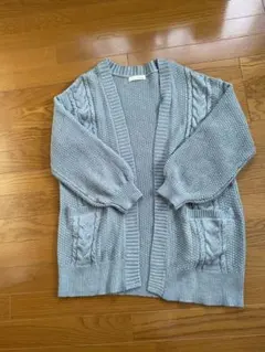 ライトブルー ケーブルニット カーディガン