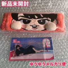 SnowMan 宮舘涼太 ヘアバンド アクスタ