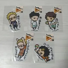 ハイキュー!!　ステッカー