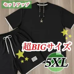 黒　韓国ファッション メンズ セットアップ ルームウェア ワッフル 半袖 セット