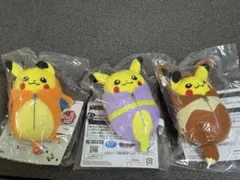 Item thumbnail for item 0627edb9-c4c6-4afb-96d6-7ad4cf342c18