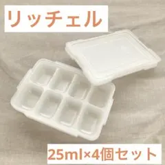 Item thumbnail for item e396ae63-f083-41cd-9a59-24cd7c8d56a9