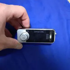 Item thumbnail for item 2259f442-ee10-4325-ab8a-33087876d7b5