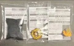 新品未開封】ベイブレードXラグナレイジFE 4-55 Y ゴールドverコンプ