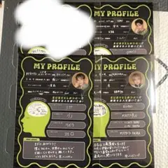 ジュノン タレントカード