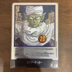 2025年最新】エナジーマーカーの人気アイテム - メルカリ