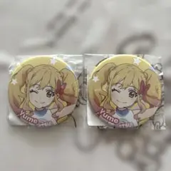 アイカツ！Cheers DMMスクラッチ　虹野ゆめ 缶バッジ2個セット