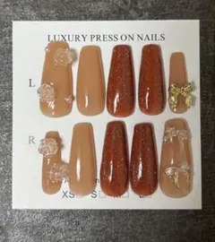 秋冬ネイル ブラウンフラッシュ×ヌード 薔薇 パール リボン 【現品のみ】