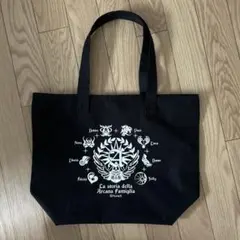 DSB トートバッグ ジャパニーズハードコア - メルカリ