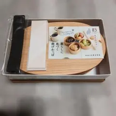 鮫皮おろし板 大 フカサク 本わさびおろし - メルカリ
