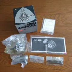 ラスト1点　希少　OSロータリーエンジン49-PI sddefault.jpg