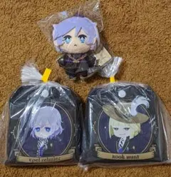 ツイステッドワンダーランドエペル＆ルークグッズ3点　エコバック、式典服マスコット