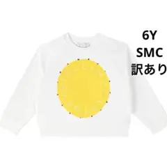 【25新作】SMC ビジュー付きロゴサークルトレーナー　6Y