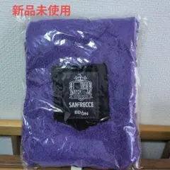【非売品】サンフレッチェ広島 マフラー