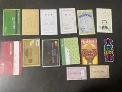 おもしろポチ袋 お年玉袋 ばら売り　おすそわけ　1４枚セット